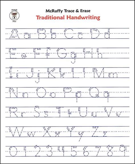 The sheets are graded so that the easier ones are at the top. Letter Tracing: Alphabet | Alphabet writing worksheets ...