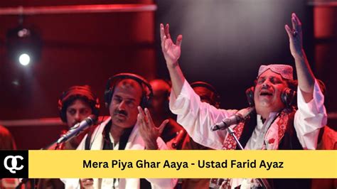 Mera Piya Ghar Aaya Latest Qawwali Best Qawwali New Qawwali Old
