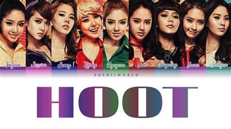 girls generation 소녀시대 hoot 훗 color coded lyrics youtube