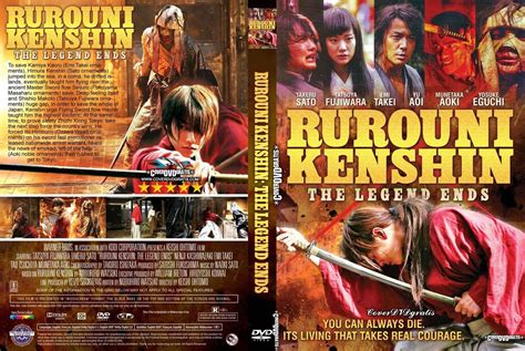rurouni kenshin japanese film series complete collection (3 episodes