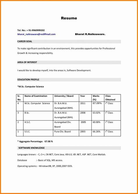 You may also download completed resume format for fresher/experience in pdf. M.Sc Nursing Resume Format | Resume format for freshers ...