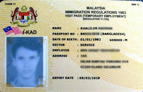 This pass makes the bearer eligible to work for malaysian company under one of the three employee categories; Manpower Consultant - LIM added a new photo. - Manpower ...