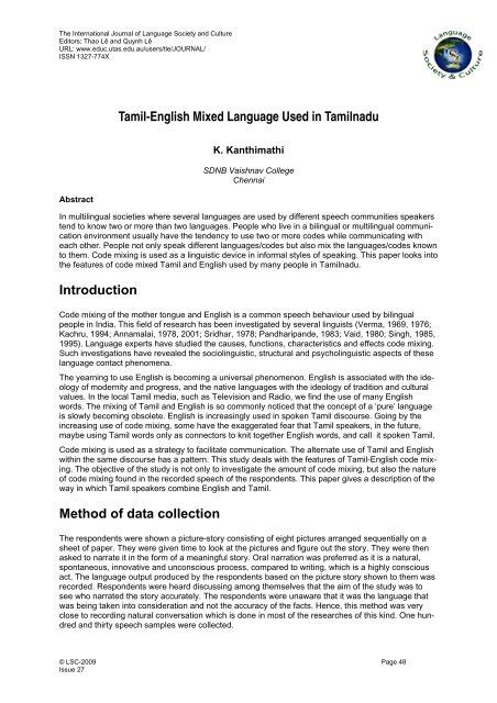 Tamil English Mixed Language Used In Tamilnadu