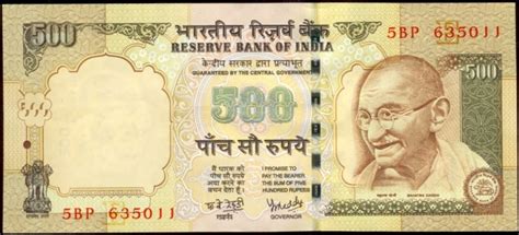 Inr) and a calculator to convert from (myr). 22 Places Where You Can Use Old 500 INR Banned Note