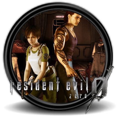 If you enjoy using iconvert icons we'd really appreciate a donation to help with our running costs and feature development. Resident Evil 7 Icon, Transparent Resident Evil 7.PNG ...