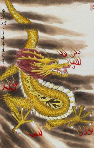 Golden Chinese Dragon Silk Scroll Asian Art Chinese Dragon