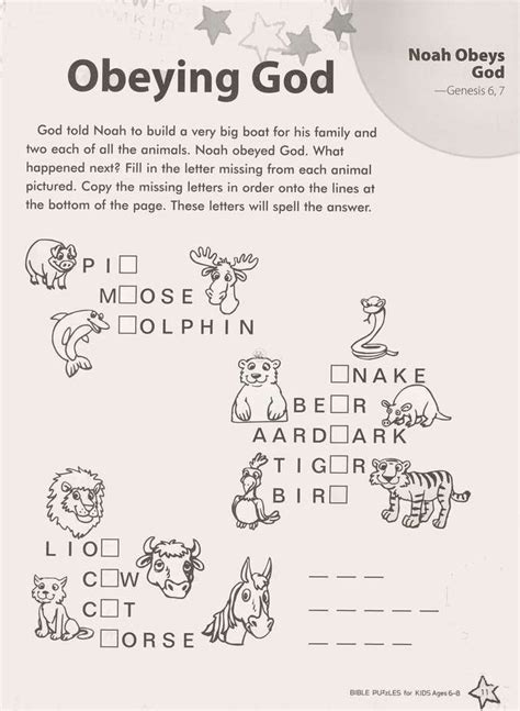 Bible Puzzles For Sunday School Children Yahoo Image Sunday
