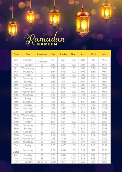 Ramadan Calendar Template 12 Mahwy Co