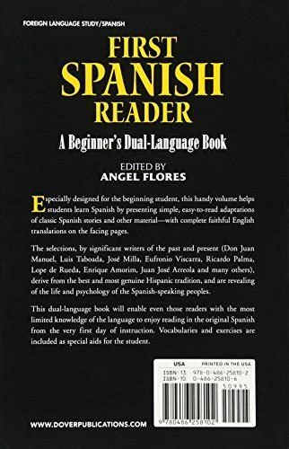 First Spanish Reader A Beginners Dual Language Book Beginners