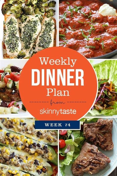 Skinnytaste Dinner Plan Week 74 Skinnytaste Bloglovin