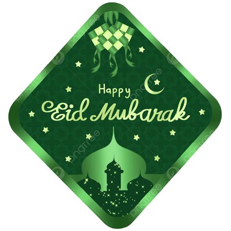 Eid Mubarak Greetings Png Transparent Shining Green Happy Eid Mubarak