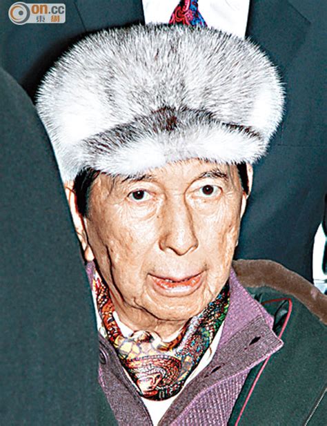 Скачать с ютуб 何鴻燊霍英東到底誰成就大？ 看看兩人葬禮上，李兆基不同表現就知. 探射燈：呂志和家族身家蒸發460億元 - 東方日報