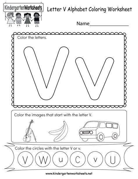 This Is A Letter V Coloring Worksheet Children Can Color The Letters