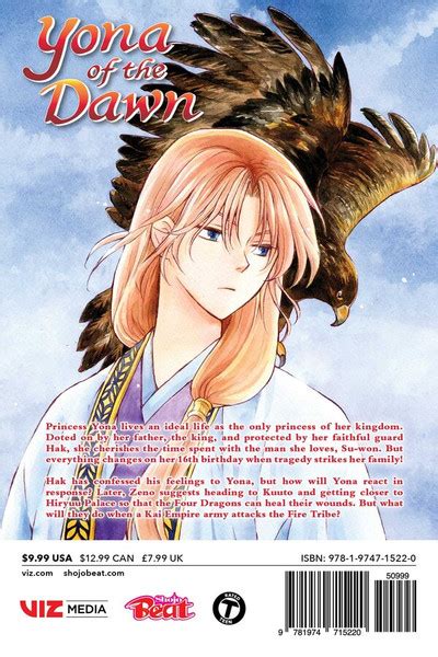 Yona Of The Dawn Manga Volume 27