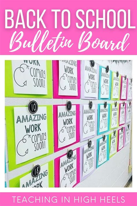 Back To School Bulletin Board Idea Back To School Bulletin Boards