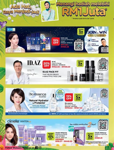 4% fd rate by hong leong bank with a chance to win a terrace house; Watsons May Promotion Catalogue (30 April 2019 - 12 June 2019)