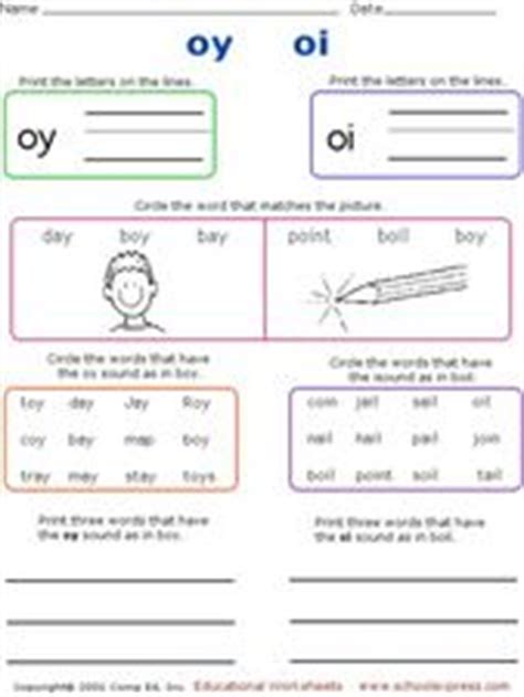 phonics oy  oi sounds worksheet  st  grade lesson planet