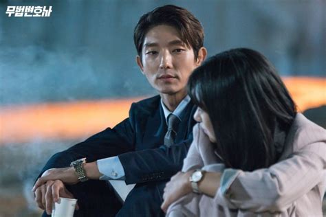 Manion (played by ben gazzarra), who murdered a local bar owner after learning he's been accused of rape. Lawless Lawyer (무법 변호사) Korean - Drama - Picture in 2020 ...