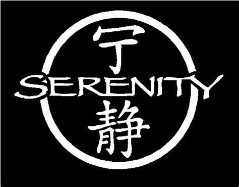 Firefly Serenity Logo Vinyl Decal Sticker Die By Geekculturedecals