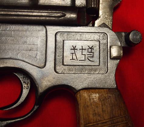 Mauser Broomhandle Chinese 45acp For Sale