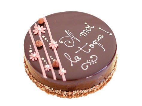 Cake Chocolate Pâtisserie Royale Gateaux Chocolat Migro Online