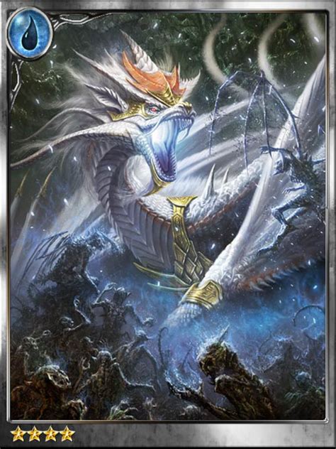 Legend of the dragon pearl: (Dawn) Rare Pearl Dragon | Legend of the Cryptids Wiki ...