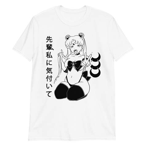 Lewd Anime Notice Me Senpai T Shirt Anime Shirt Magical Etsy
