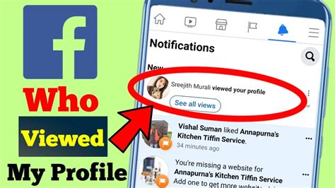 How To See Who Has Viewed Your Facebook Profile How To Know Who Is