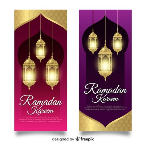 Banners De Ramadán Vector Gratis