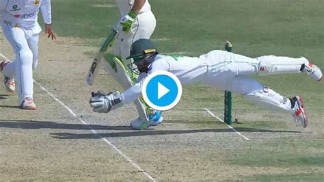 Watch Mohammad Rizwan Takes A Spectacular Diving Catch To Dismiss Dean