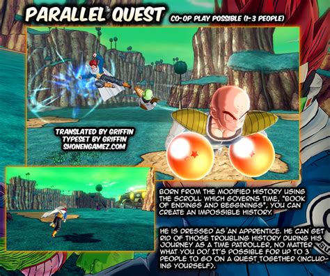 Dragon Ball Xenoverse Game And Battle System Translation Shonengames