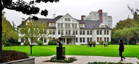 Fudan university, initially known as fudan public school, was founded in the year 1905. Top 10 Universities in China in 2016 | Top Universities