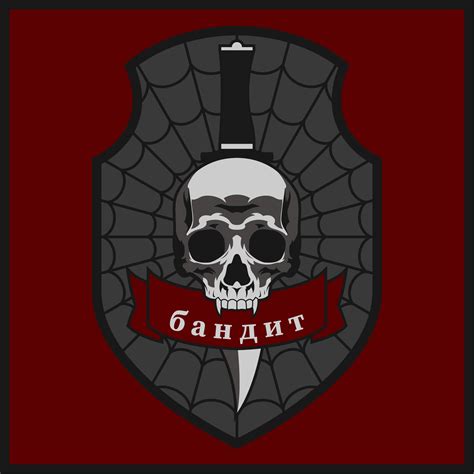 Redesigned The Bandits Faction Patch Rstalker
