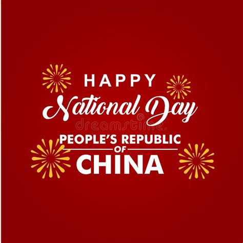 Happy National Day Peoples Republic Of China Vector Template Design