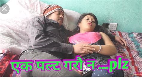 nepali puti nepali puti monthly expense of rekha thapa nepali actress maile bhauju lai