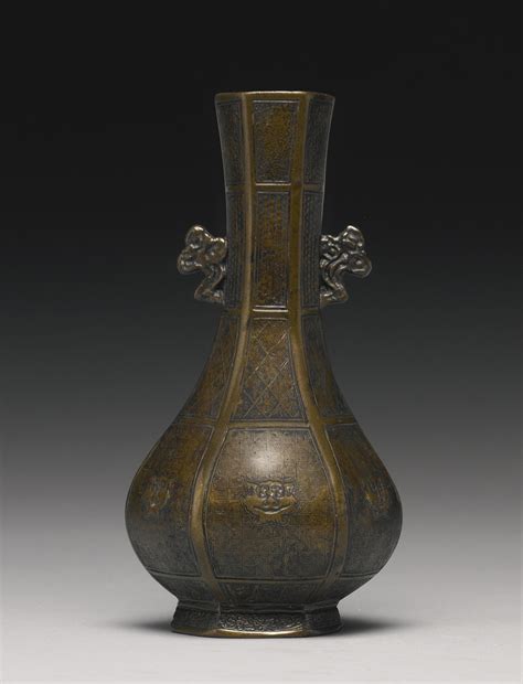 746 A Bronze Faceted Vase Yuan Dynasty