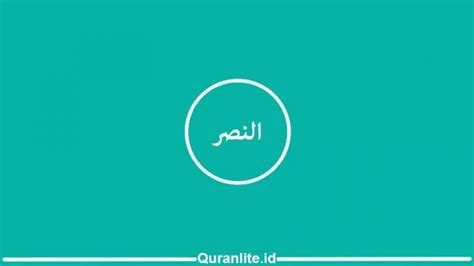 Check spelling or type a new query. √ Download Surat An Nasr Paling Merdu dari 10 Qori ...