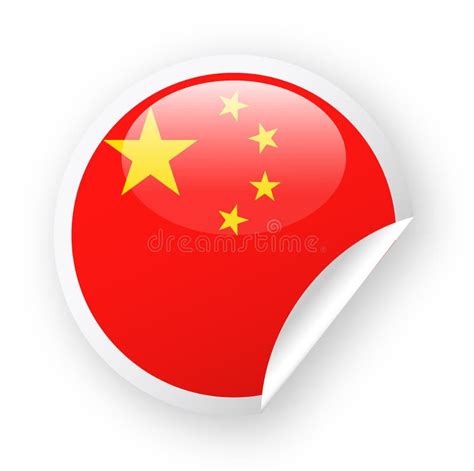 Icono Redondo Del Vector De La Bandera De China Stock De Ilustración