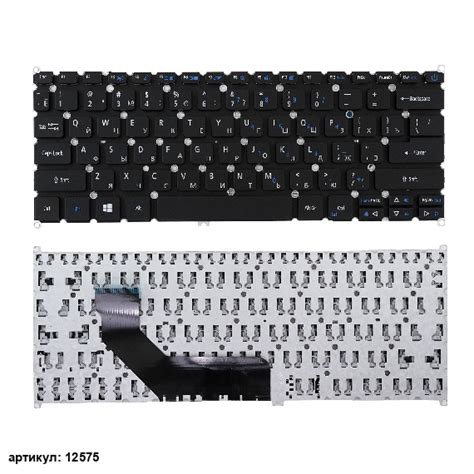 Клавиатура для ноутбука Acer Swift 3 Sf314 51 черная без рамки артикул