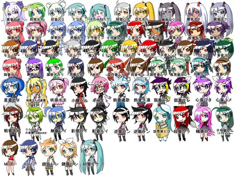 I Think All The Vocaloids Vocaloids Fan Art 7078263 Fanpop