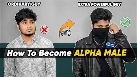 How To Become An Alpha Male 😎 7 Alpha Male Personality Traits Explained Saran Lifestyle Youtube