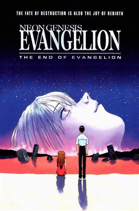 Neon Genesis Evangelion The End Of Evangelion Movie Poster Etsy