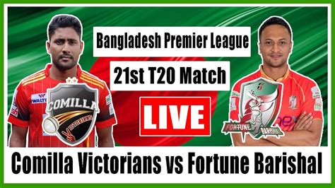 Bangladesh Live Cricket Live Cricket Match Today 21th Match