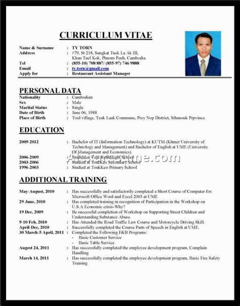 The primary purpose of a curriculum vitae is to secure employment, although they are often requested when applying for other. Good Cvs Mascara Samples Cvv Fonts Format Example Resume ...