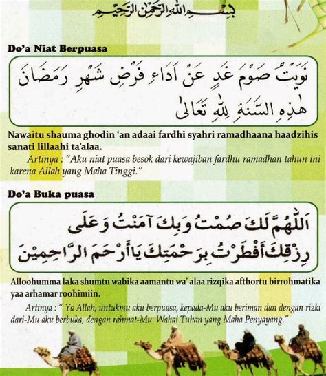 Puasa syawal sekaligus ganti puasa ramadhan bolehkah. Bacaan Doa Niat Puasa Ramadhan dan Buka Puasa Ramadhan ...