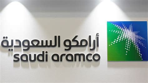 ارامكو ، شعار ارامكو ، صورة ارامكو. أرامكو تعلن أسعار البنزين لشهر سبتمبر في المملكة العربية السعودية - ثقفني