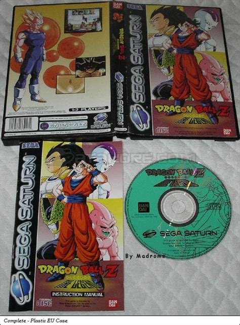 The official dragon ball legends instagram account is here! Dragon Ball Z The Legend Sega Saturn | Europe - Spain | T ...