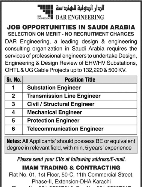 Dar Engineering Saudi Arabia Engineering Jobs For Pakistanis