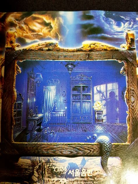 Blind Guardian Imaginations From The Other Side Cd Photo Metal Kingdom
