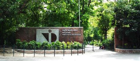 National Institute Of Design Ahmedabad Photos Images Wallpaper